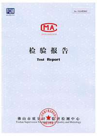 聯(lián)云-布料檢驗(yàn)報(bào)告